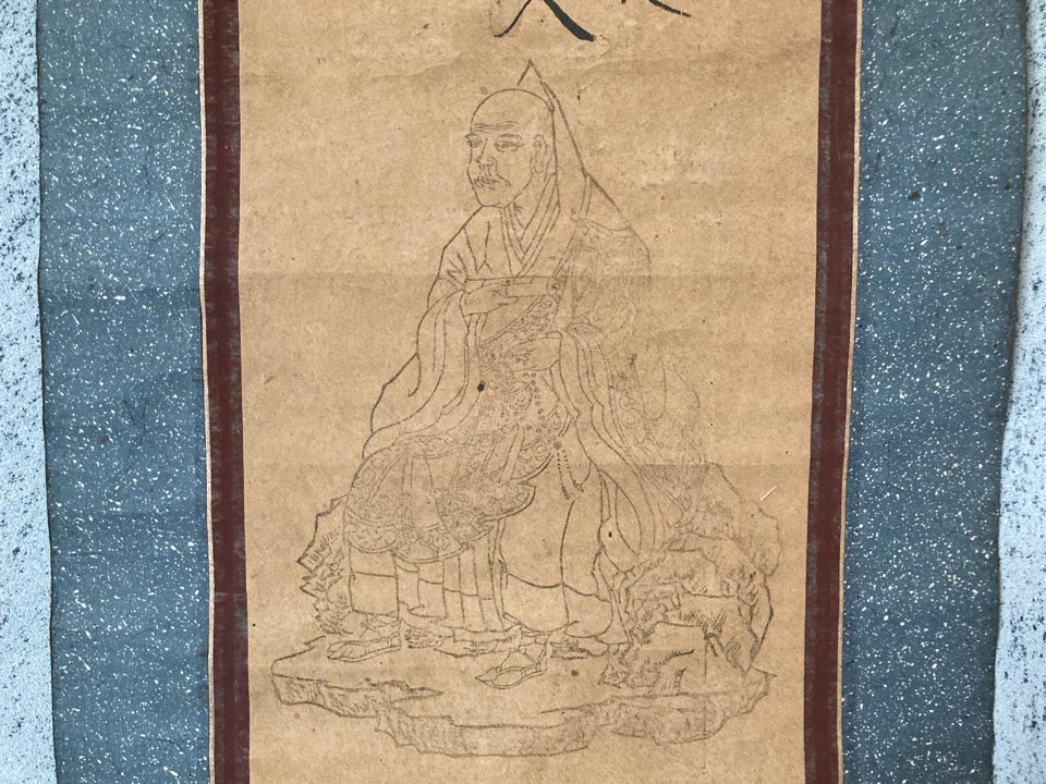 Amazon.co.jp: 福園主人編輯『金譜』幕末期 永松堂蔵板 天正時代